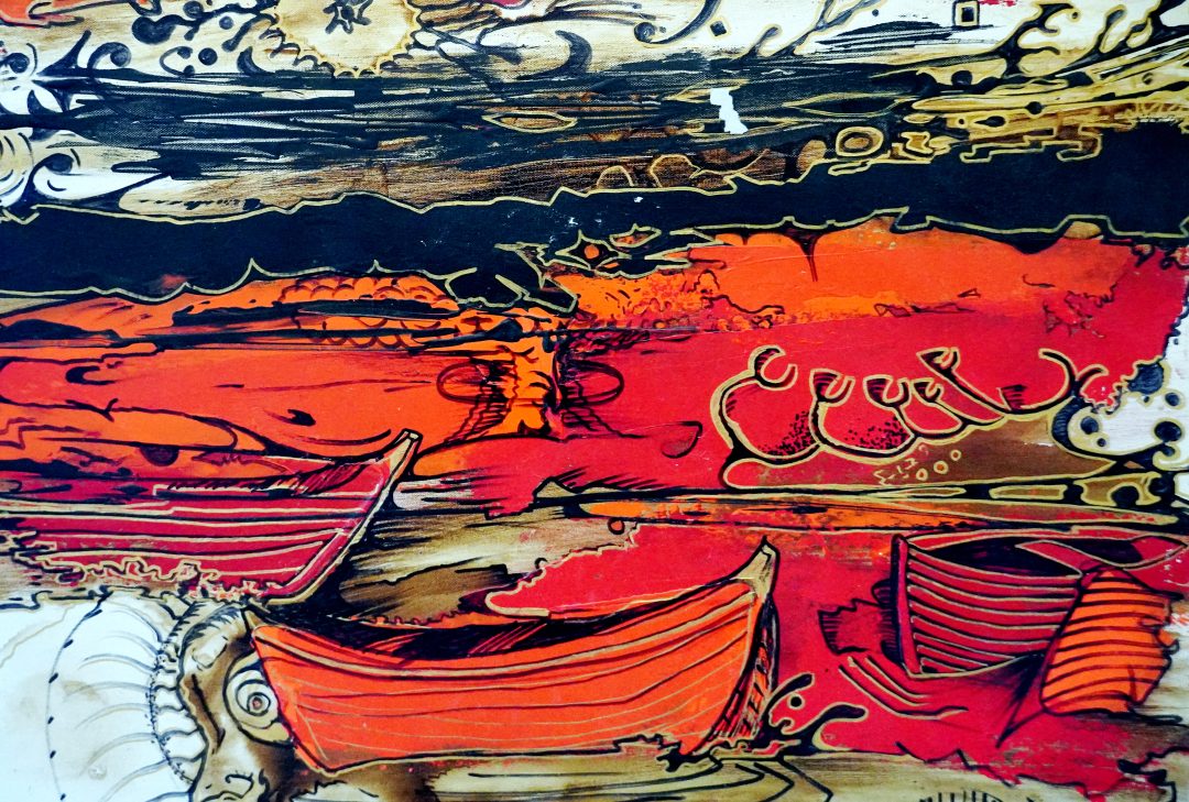 Island Crisis Care Society